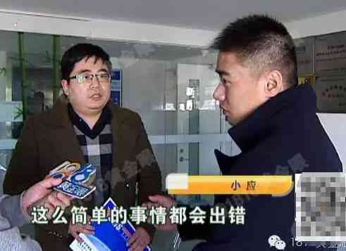 杭州人才哪里认定工伤残：杭州市人力资源和社会保障局办理，咨询电话