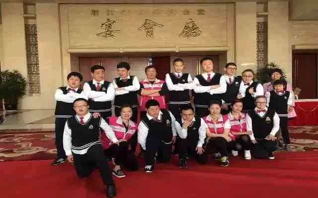 杭州人才哪里认定工伤残：杭州市人力资源和社会保障局办理，咨询电话