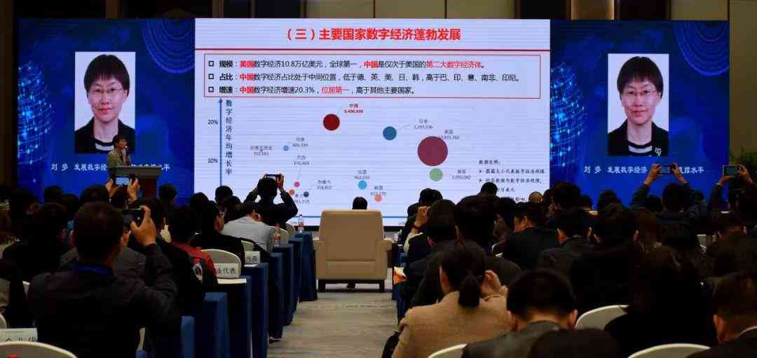 杭州市人力资源和社会保障局人才认定政策解读与申请流程指南