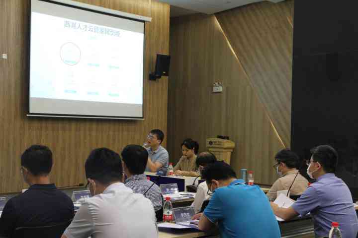 杭州人才评估与鉴定服务中心