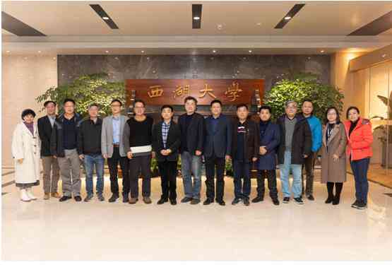 杭州人才评估与鉴定服务中心