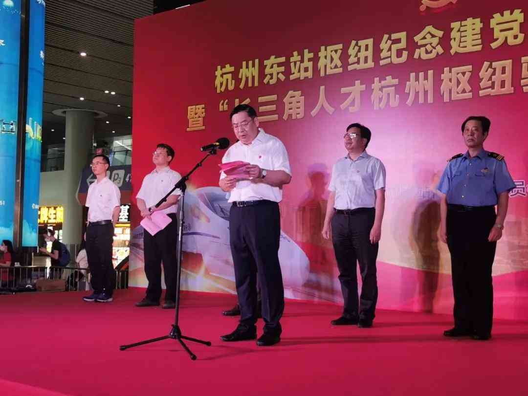杭州人才认定咨询电话：杭州市认定电话查询与咨询热线