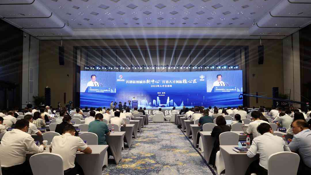 杭州人才认定咨询电话：杭州市认定电话查询与咨询热线
