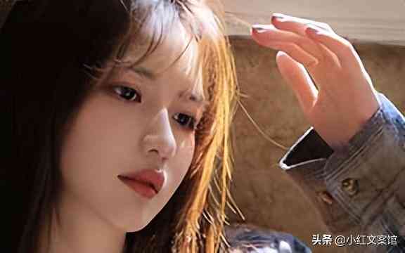 梦幻小红：创意文案艺术馆