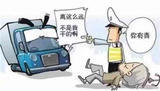 公交司机发生事故负主要责任，工伤认定及赔偿权益详解