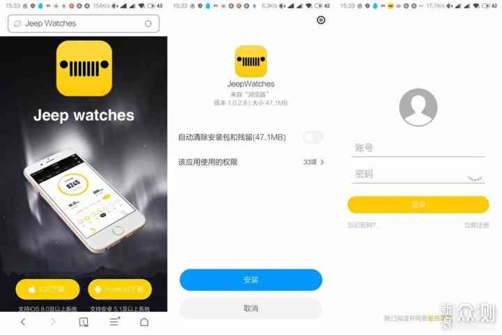 '智能创意文案助手——小红专属写作伴侣'