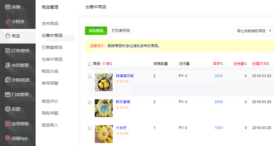 用户如何将小红书文案高效复制并分享至微信 - 完美攻略涵多场景应用