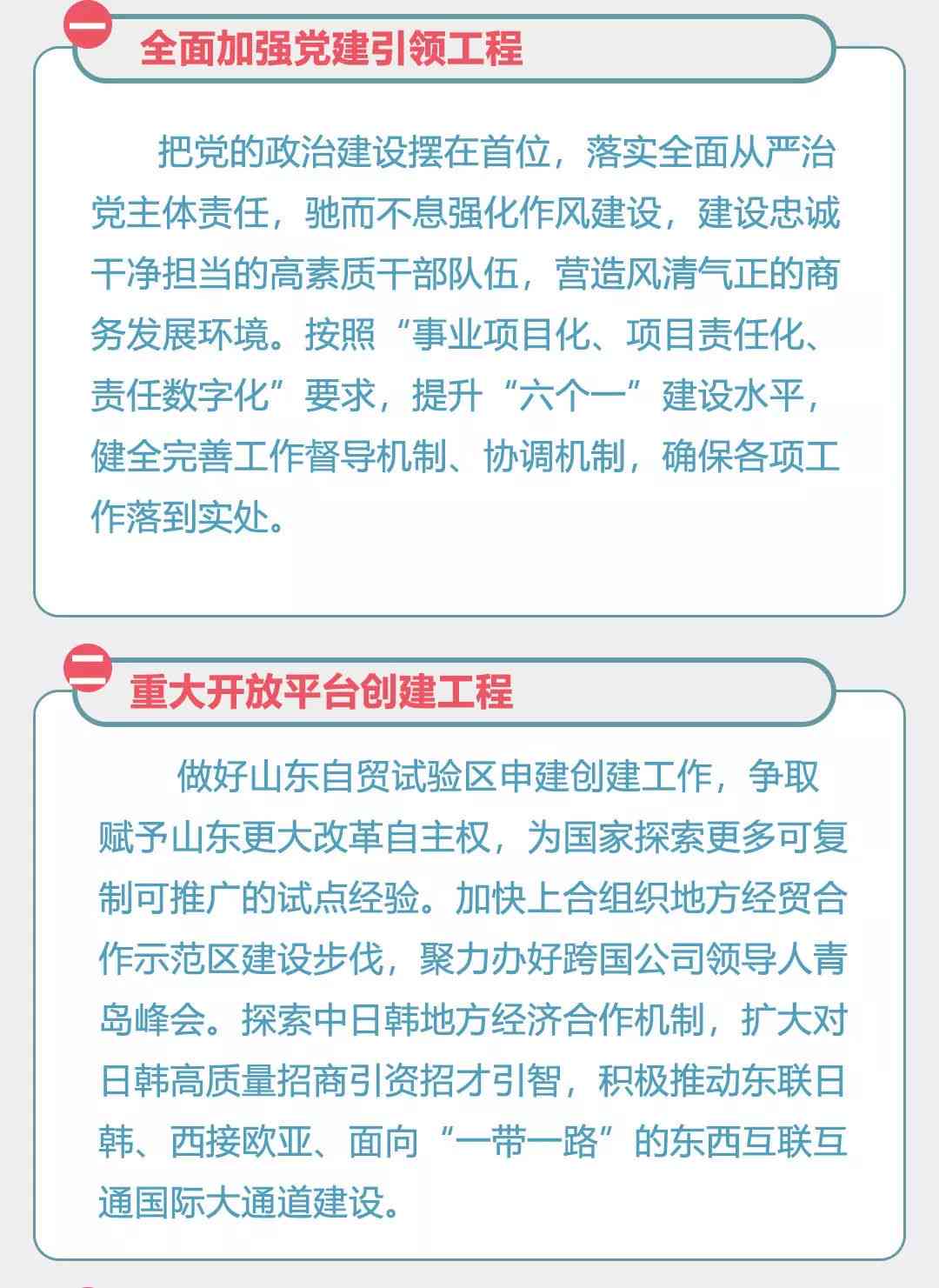 海外留学学术任务挑战解析