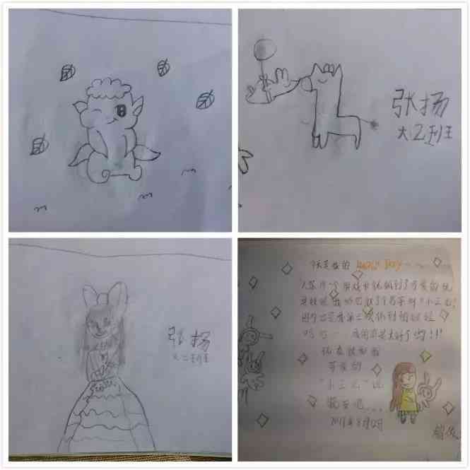 爱画画的个人简介：50字以内文案，展示喜欢画画的自我介绍