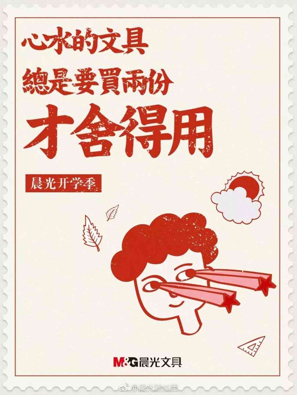 爱画画的个人简介：50字以内文案，展示喜欢画画的自我介绍