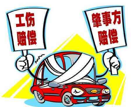杭州工伤认定办理地点指南：官方认定机构详细地址查询