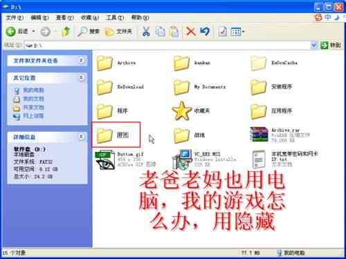 手把手教程：AI软件、安装与使用攻略，全方位解答用户常见问题