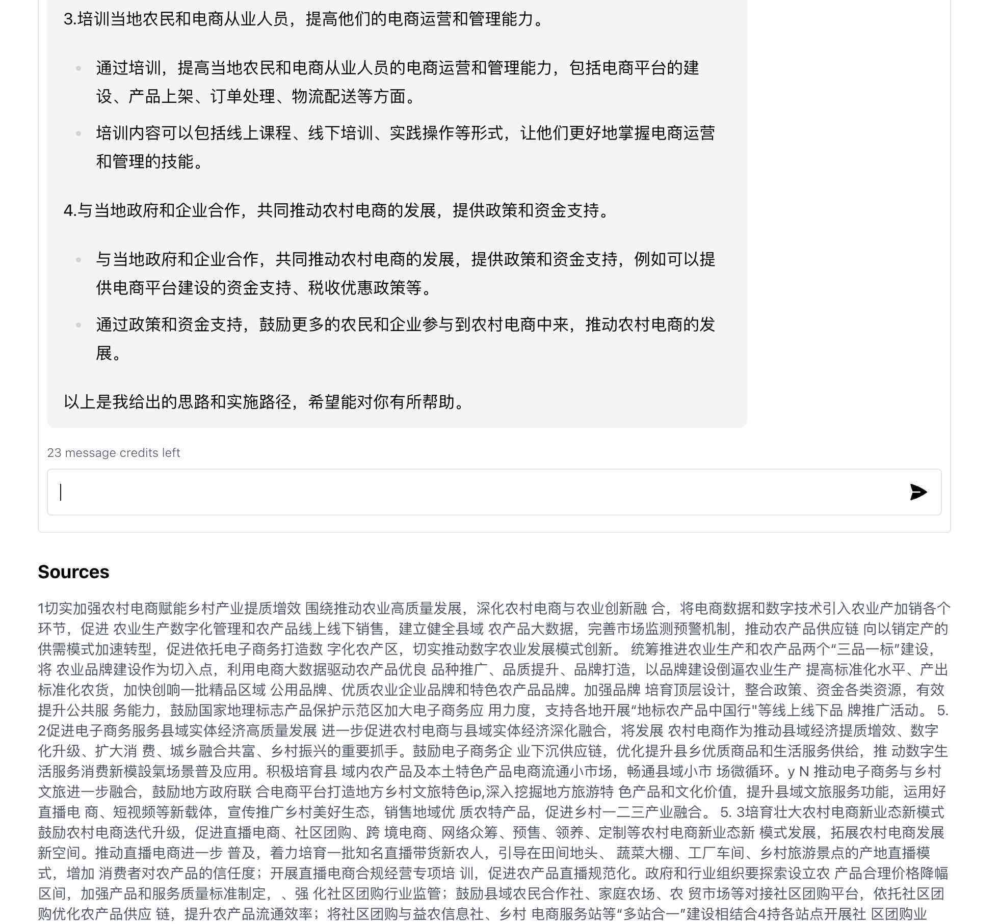 手把手教程：AI软件、安装与使用攻略，全方位解答用户常见问题