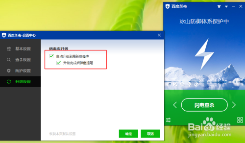 跟AI有关的文案素材有哪些软件：、制作与使用指南