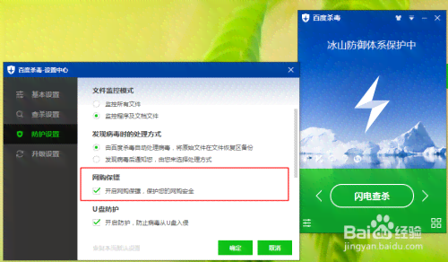 跟AI有关的文案素材有哪些软件：、制作与使用指南