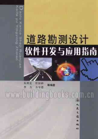 跟AI有关的文案素材有哪些软件：、制作与使用指南