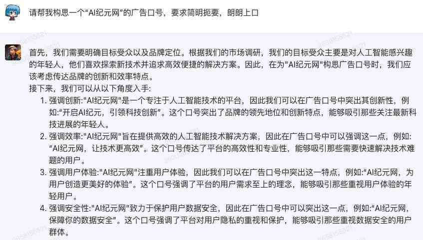 全方位攻略：美证件照拍摄技巧与文案指南，解决所有相关疑问