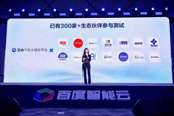 探索小红书千帆文案AI：如何在线高效查阅与使用