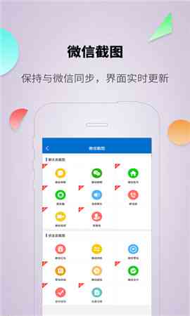 小红书文案：与生成器，一键复制创意文案神器