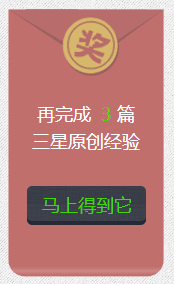 探索小红书：热门文案创作指南与秘诀