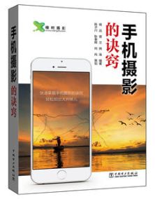 探索小红书：热门文案创作指南与秘诀