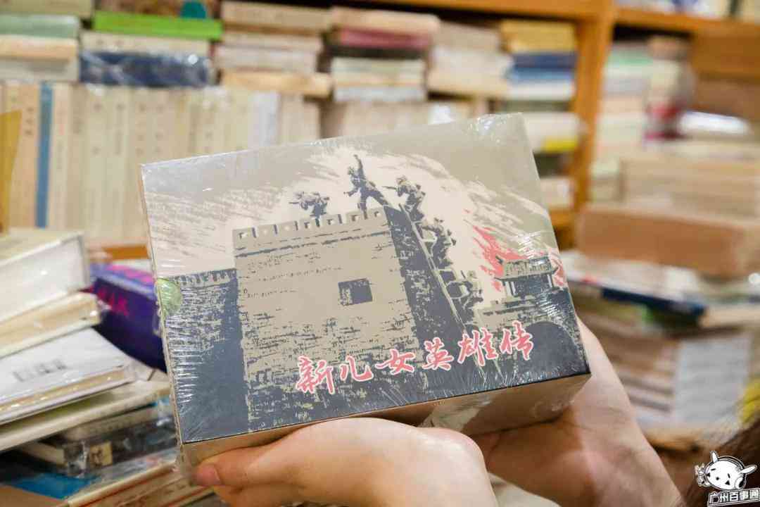 小红书文案盈利攻略：揭秘多种变现途径与实操技巧