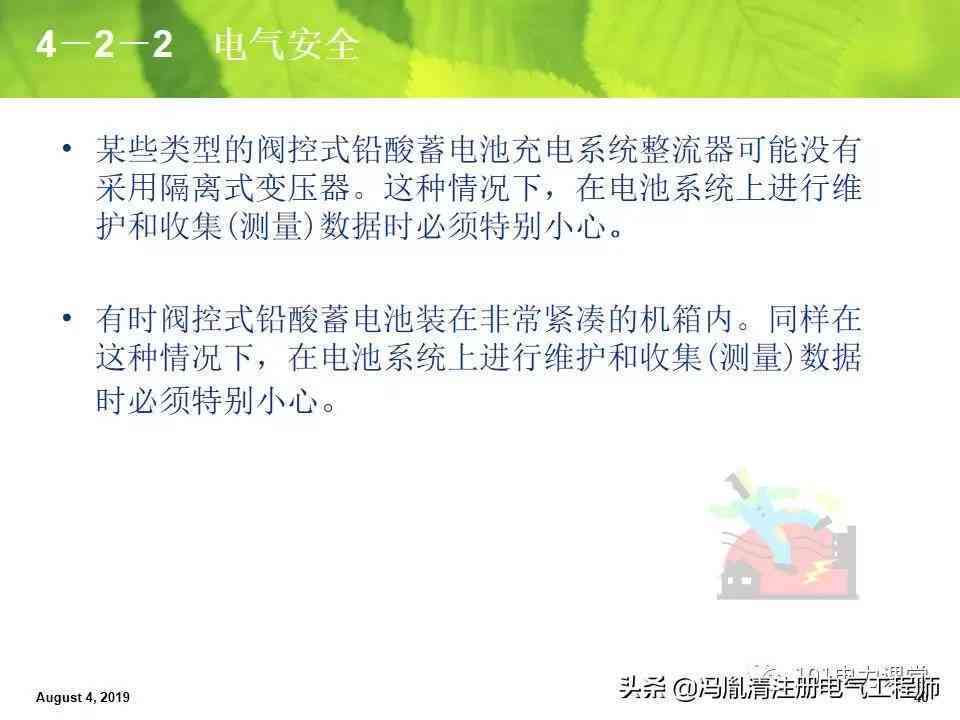 小红书千帆文案ai在哪里