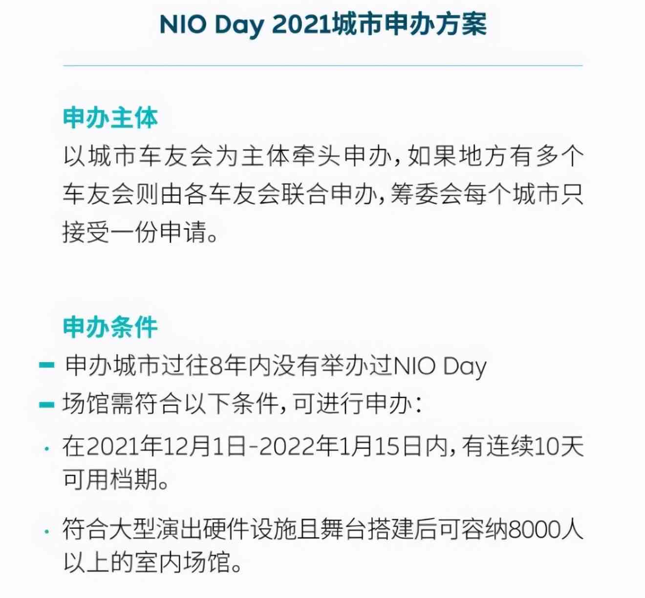 杭州市工伤认定程序详解：申请、审核、认定一站式指南