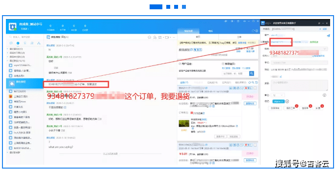 全能智能写作助手——轻松应对各类写作需求，提升文章质量与效率