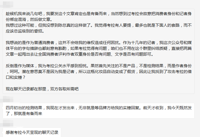 杭州工伤认定咨询电话：查询认定电话及结果查询网