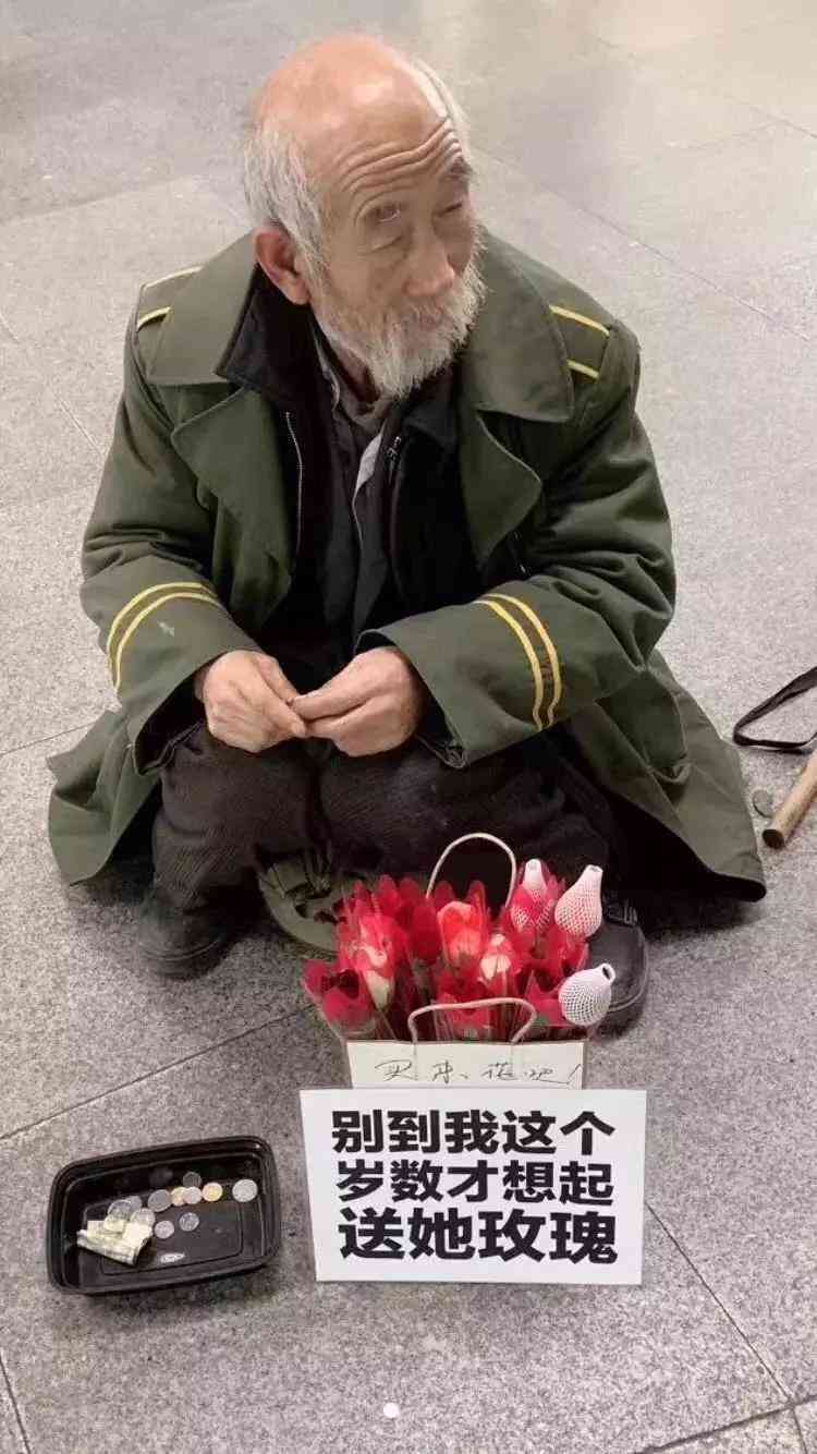 情感漩涡：深陷迷恋的文案魔力