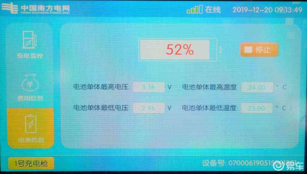 深度解析：朋友圈成瘾现象及其影响与对策