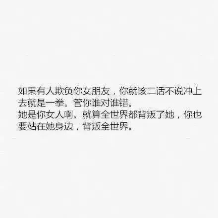 迷恋的说说：描述迷恋一人、自恋及迷恋表述的句子     