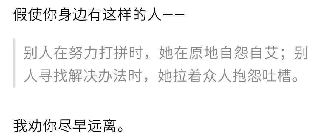 迷恋的说说：描述迷恋一人、自恋及迷恋表述的句子     