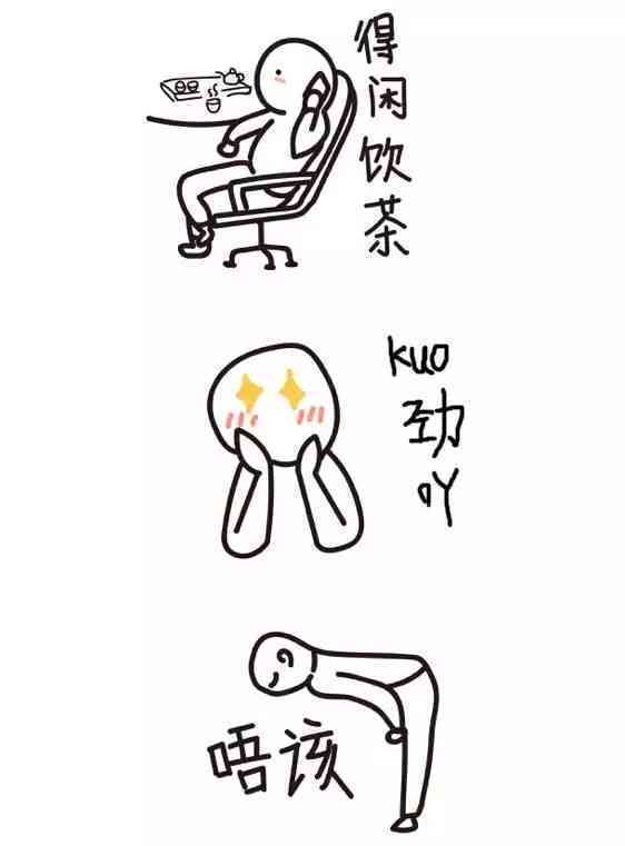 迷恋的说说：描述迷恋一人、自恋及迷恋表述的句子     