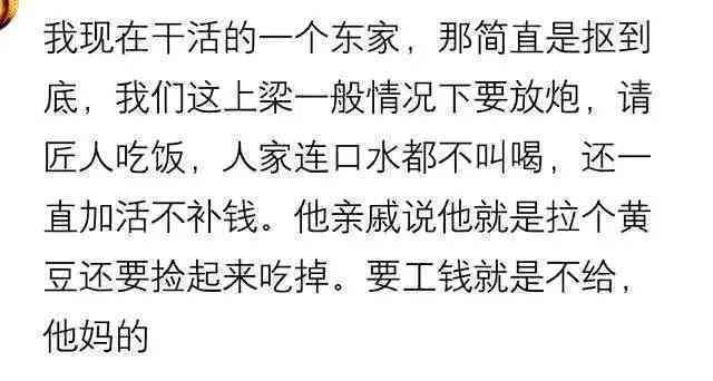 迷恋的说说：描述迷恋一人、自恋及迷恋表述的句子     