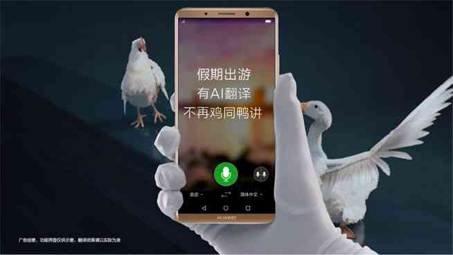 唱鸭怎么打开ai创作功能