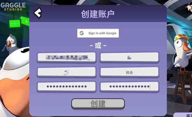 唱鸭怎么打开自己的作品及调整作品权限和查看方式
