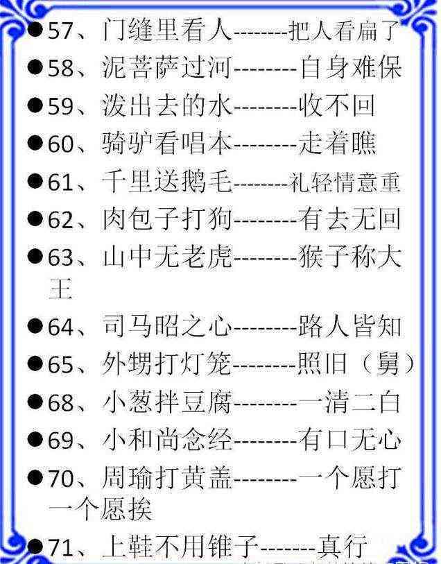 ai作文写作帮手在哪里找：哪里可以找到优质AI作文帮手