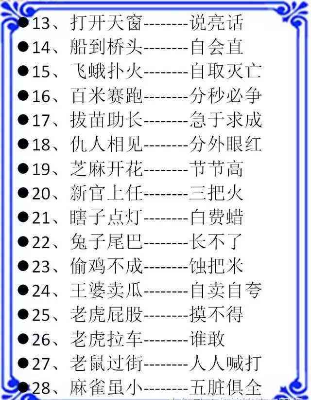 ai作文写作帮手在哪里找：哪里可以找到优质AI作文帮手