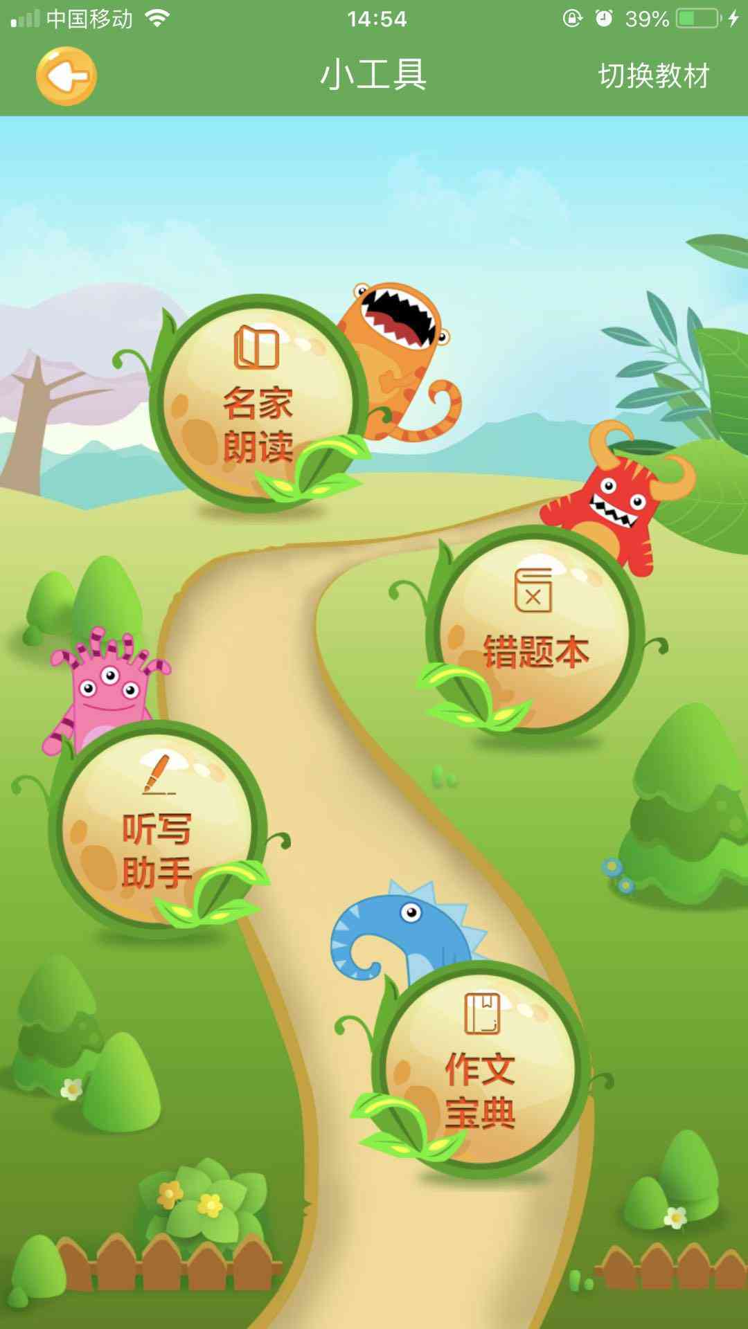 ai作文写作帮手在哪里找：哪里可以找到优质AI作文帮手