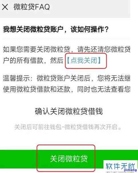 染不能认定工伤怎么办：如何应对与解决困境