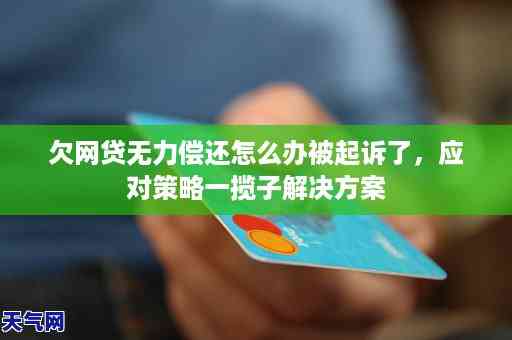 染不能认定工伤怎么办：如何应对与解决困境