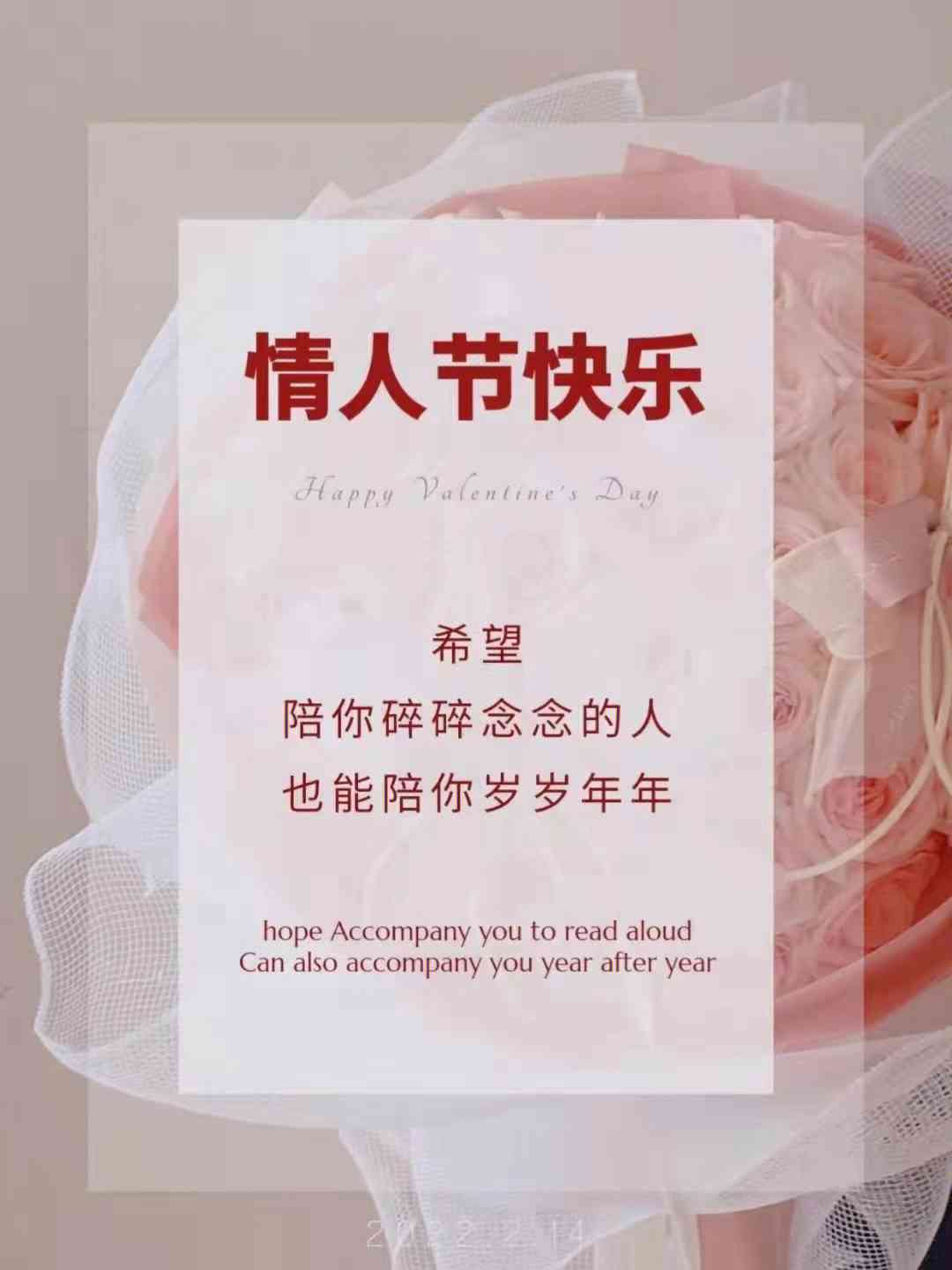 创意表白文案：用句子传递爱意，全面涵浪漫表达技巧与情感沟通策略