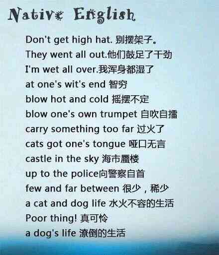 充满爱意的简短文案：短句英文句子汇编