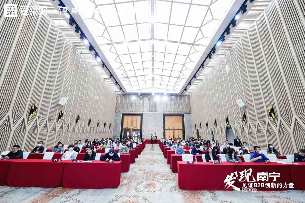 智能AI驱动的内容创作革新