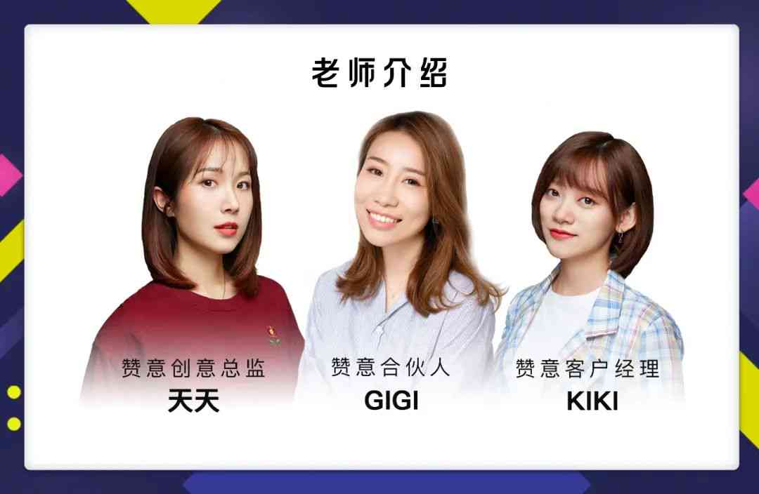 闺蜜AI合照文案创作指南：全面解决拍摄、编辑与分享技巧相关问题