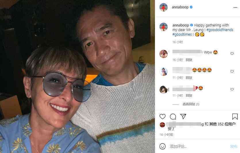 闺蜜ai合照文案怎么写吸引人的可爱句子与配文？