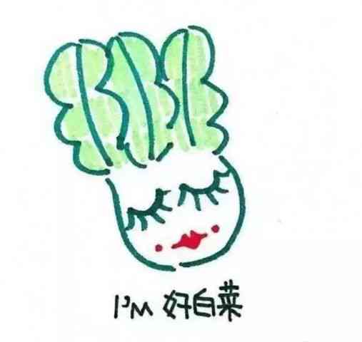 闺蜜合照配文字简短几个字：搞怪版
