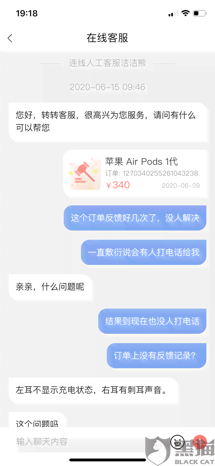 株洲工伤鉴定网上查询：官网平台、结果查询及中心电话